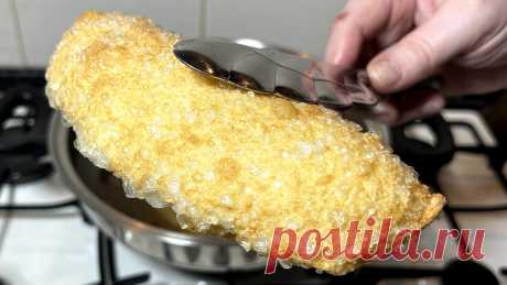 Удивительные пирожки Лапти с картошкой и сыром Миллион пузырей ! Вкуснятина ! | Вкусная еда с Хадиджей | Яндекс Дзен