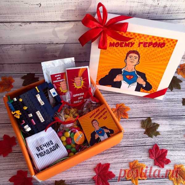 Подарочные боксы на 14 февраля для парня и девушки - купить бокс для любимых в Москве с доставкой