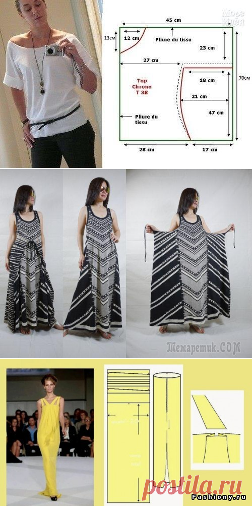 ПРОЩЕ НЕКУДА! Интересные идеи и выкройки