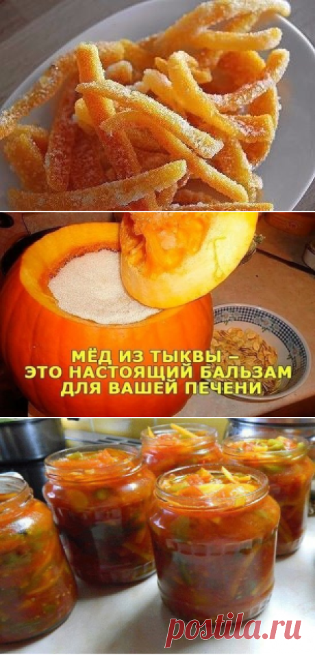 (38) Одноклассники