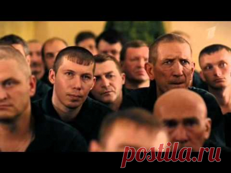 Эпизод из фильма