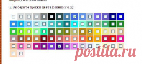 ЦВЕТОВАЯ ГАММА. | Записи в рубрике ЦВЕТОВАЯ ГАММА. | Дневник candra