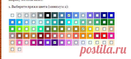 ЦВЕТОВАЯ ГАММА. | Записи в рубрике ЦВЕТОВАЯ ГАММА. | Дневник candra
