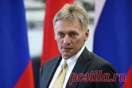 Кремль оценил парк имени Дудаева в Турции фразой «мягко говоря, не одобряем». Россия уведомила Турцию, что не одобряет присвоение парку в одном из турецких городов имени первого президента самопровозглашенной ЧРИ Джохара Дудаева. «В России, мягко говоря, не одобряют название в Турции парка именем Дудаева, точку зрения ранее довели по дипломатическим каналам», — сказал Дмитрий Песков.