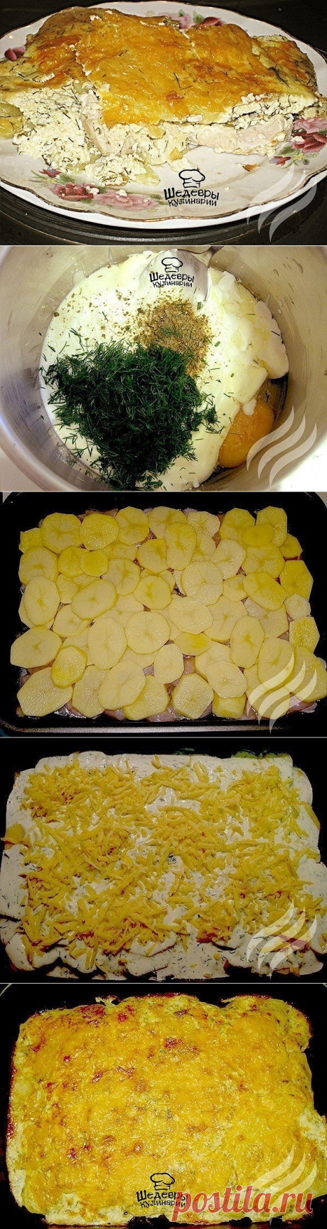 запеканка с курицей