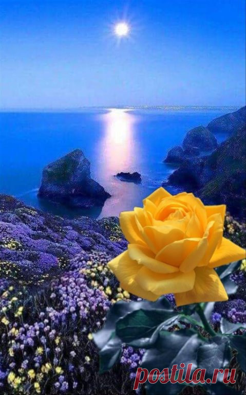 ღ