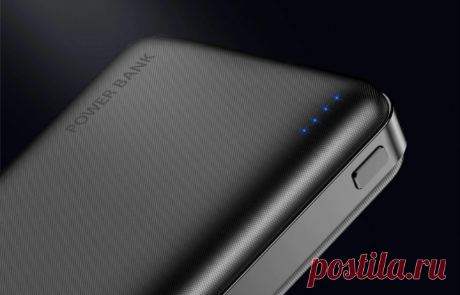 Повербанк Floveme на 10000 mah за 460 рублей! И снова Алиэкспресс радует нас огромными скидками! На этот раз вы можете урвать отличный повербанк Floveme аж на 10000 мАч со скидкой в 41% всего за 460 рублей вместо обычных 787 руб.
Ссылка на товар
Для получения скидки на повербанк не забудьте получить купоны продавца. Для этого нажмите на ссылку 