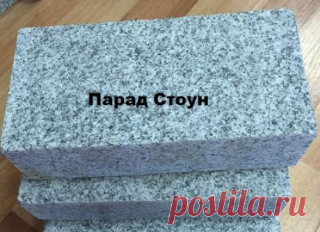 Гранит серый Камбулатовский от 1600 руб за м2! - Уральский гранит