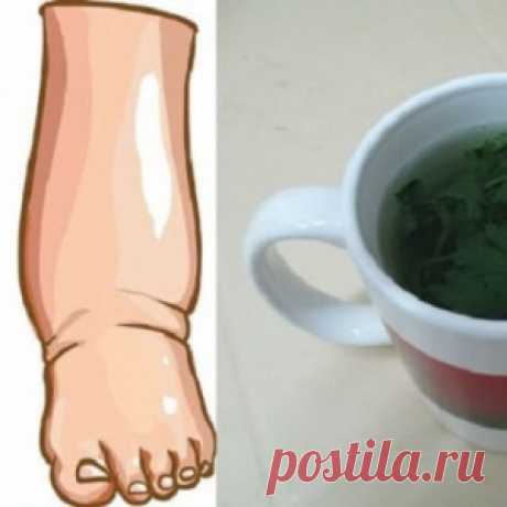 Самое мощное, природное средство для опухших ног