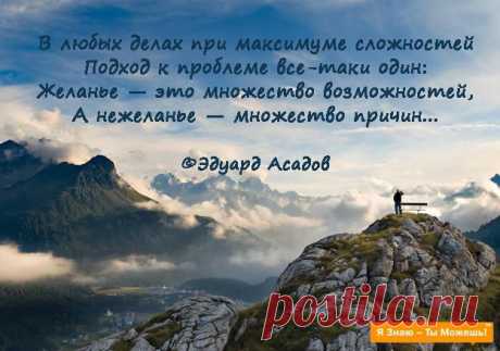 (1) Facebook