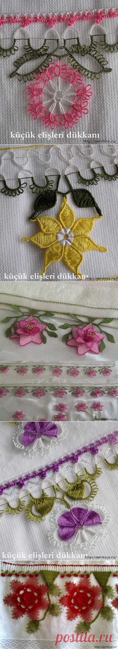 ИГОЛЬНОЕ ТУРЕЦКОЕ КРУЖЕВО ЧАСТЬ 7 - ОСНОВНЫЕ ПРИЕМЫ ОБВЯЗКИ КРАЯ - запись пользователя Наталья (Наталья) в сообществе Прочие виды рукоделия в категории Другие виды рукоделия