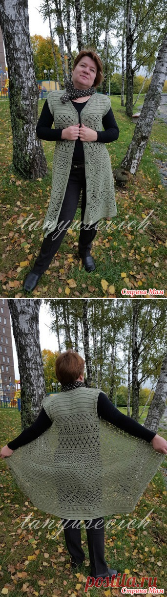 . Жилет "Коктейль" - Вязание - Страна Мам