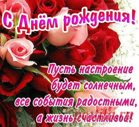 Татьяна Константинова