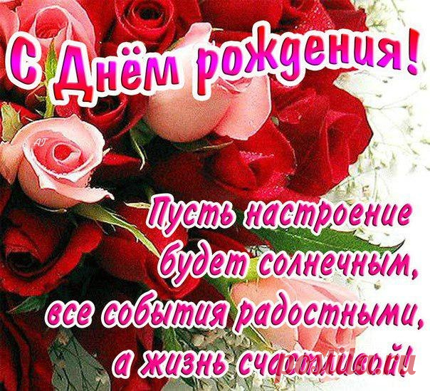 Татьяна Константинова