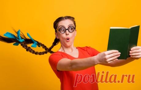 Тест - Школа прошла, а книги остались! Что вы вынесли из них? Проверим!Вы отлично справились с тестом!
Вы правильно ответили на 90% вопросов
