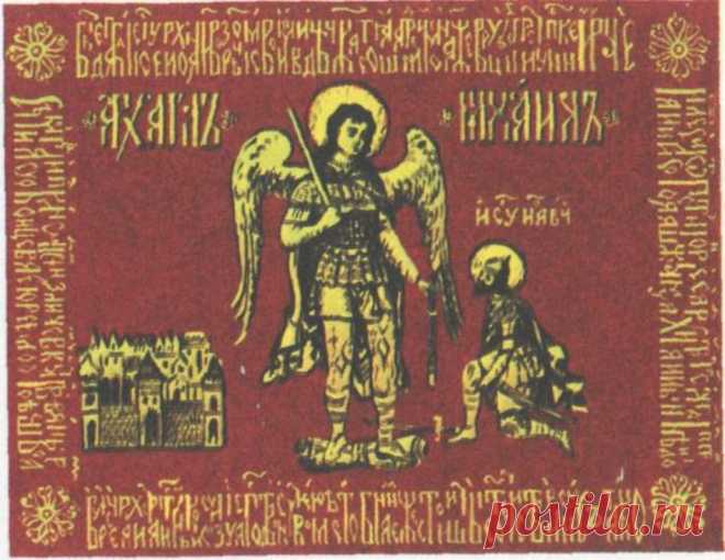 От крещения до федерации: история флагов России.