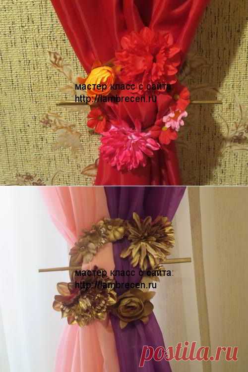 Подхваты для штор из дисков своими руками. | ШТОРЫ, ЛАМБРЕКЕНЫ, ДОМАШНИЙ ТЕКСТИЛЬ СВОИМИ РУКАМИ