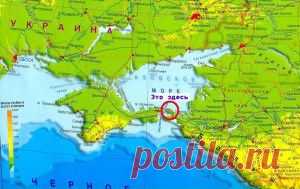 О транспортной доступности Крыма.