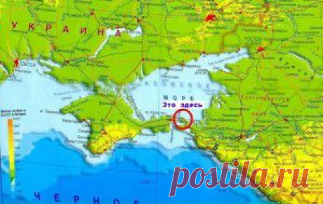 О транспортной доступности Крыма.