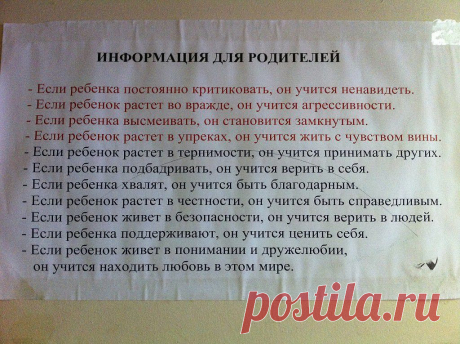 (31) Одноклассники