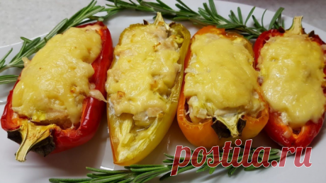 Фаршированные «Лодочки» из болгарского перца: очень вкусно и просто. Все в восторге от блюда!