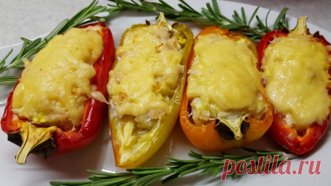 Фаршированные «Лодочки» из болгарского перца: очень вкусно и просто. Все в восторге от блюда!