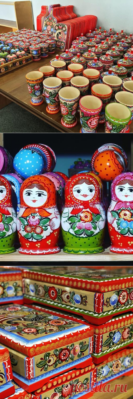 Поделиться • Direct