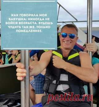 Сайт знакомств - loveplanet.ru