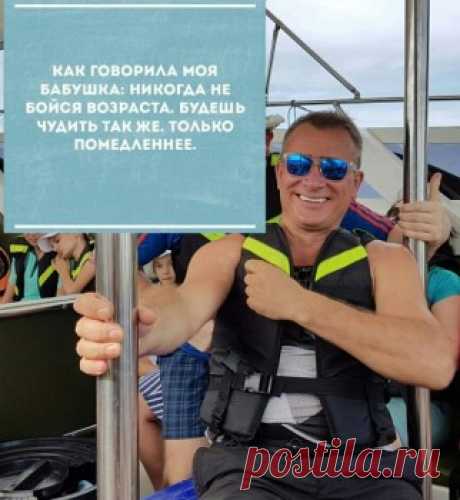 Сайт знакомств - loveplanet.ru