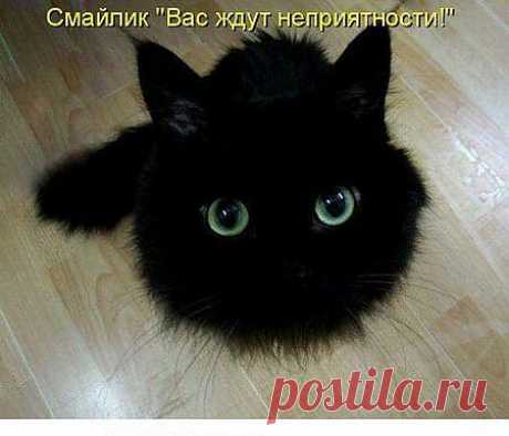 смайлик.....счастья.....