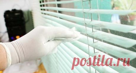 Как отмыть жалюзи