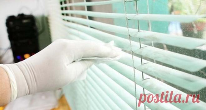 Как отмыть жалюзи