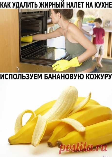 Полезные советы!
