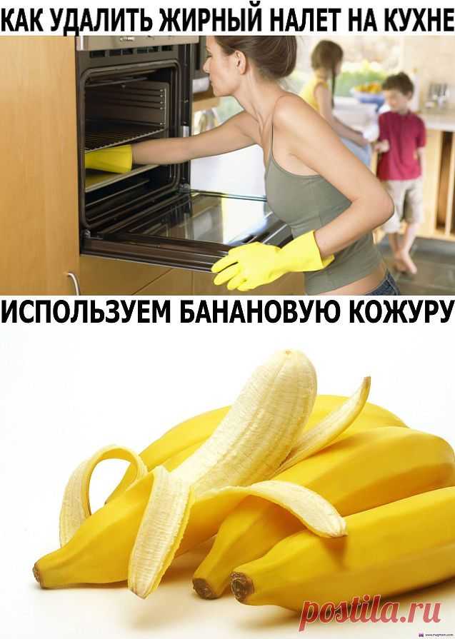 Полезные советы!