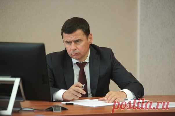 Дмитрий Миронов напомнил главам районов о личной ответственности за выполнение работ в рамках проекта «Решаем вместе!»

http://reshaem.vmeste76.ru/n2m/

#РешаемВместе