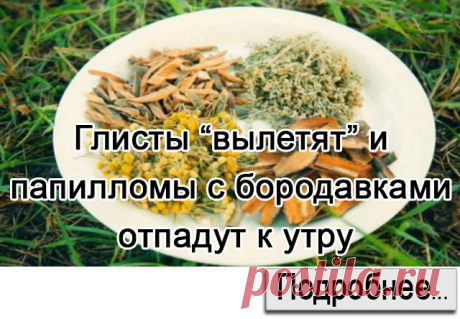 ИЗВЕСТНЫЙ ДЕРМАТОЛОГ ПОКАЗАЛ, КАК ВЫВЕСТИ КОРИЧНЕВЫЕ ПЯТНА НА КОЖЕ ЛИЦА С ЭТИМ ПРОСТЫМ ТРЮКОМ! ⋆ Полезные советы