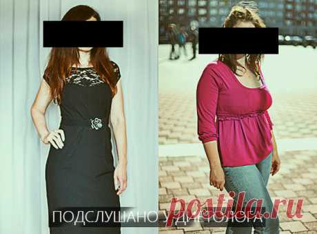 ПОДСЛУШАНО У ДИЕТОЛОГА: Реальная история похудения на 26 кг | Подслушано у диетолога | Яндекс Дзен