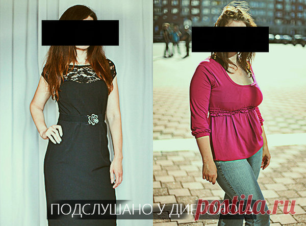 ПОДСЛУШАНО У ДИЕТОЛОГА: Реальная история похудения на 26 кг | Подслушано у диетолога | Яндекс Дзен