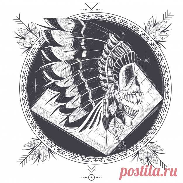 Векторная иллюстрация шаблон для татуировки с человеческим черепом в индийской шляпе перо. Более миллиона свободных векторов, PSD, фотографии и бесплатные иконки. Эксклюзивные халявы и все графические ресурсы, которые необходимые для ваших проектов