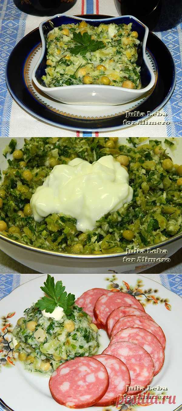 Простой, но очень вкусный зимний салат из овощей
