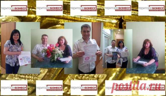 Урочисто провели зустріч-нараду, майстер-класи та обмін досвідом тренерів Запорізького представництва групи консалтингових компаній «Територія Бізнесу» у травні. Корисна інформація для бізнесу на сайті Групи компаній «Територія Бізнесу»