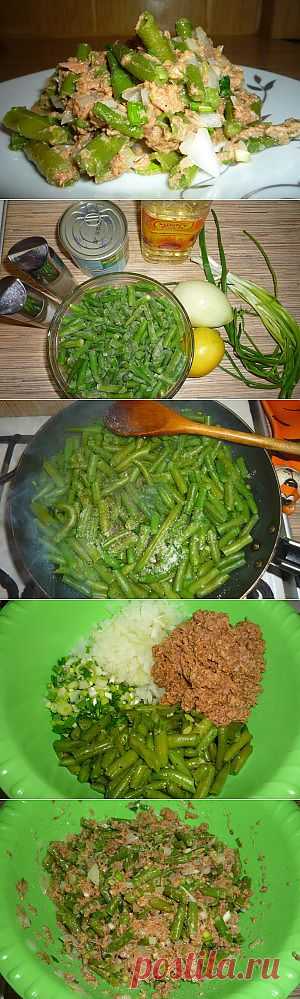 Салат с тунцом и фасолью | Кухарята.ру