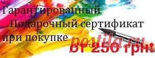 Товары для рисования, для художников, живописи и творчества – мольберты, этюдники, карандаши, пастель