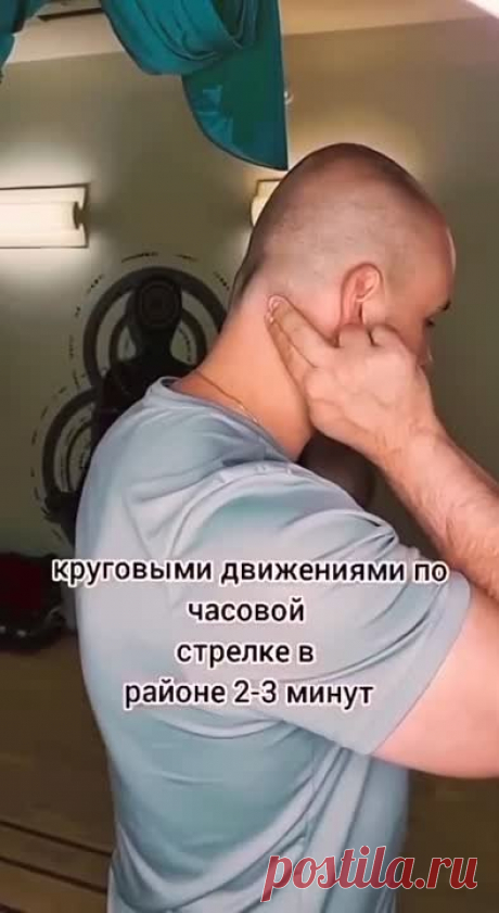 Головокружение, давление, плохая память