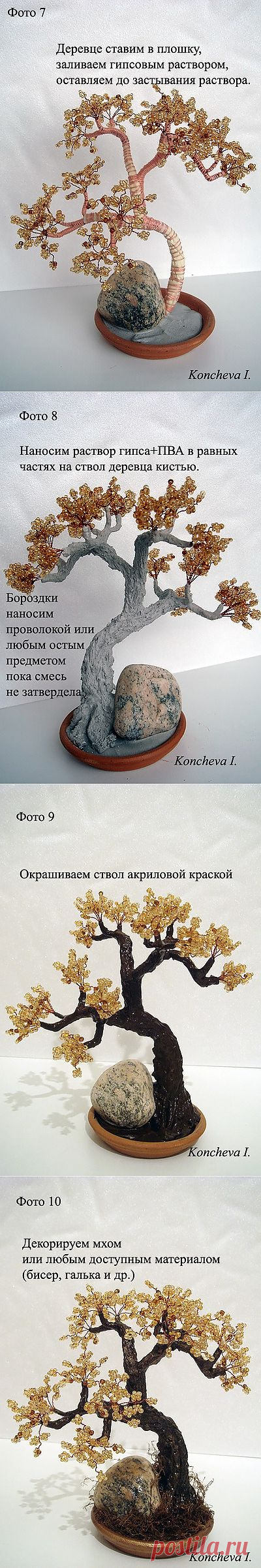 ствол дерева - Самое интересное в блогах