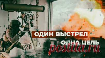 Работа отряда «Ливадия» по позициям ВСУ в условиях сильной непогоды — видео. Военный корреспондент RT Филипп Прокудин побывал на Херсонском направлении и пообщался с командиром отряда «Ливадия» разведывательно-штурмовой бригады «Конвой» группировки «Днепр». Боец рассказал, что ВСУ размещают свои позиции среди мирных жителей и поэтому операторы ПТРК наблюдают за противником в течение недели. Российские военные стараются стрелять в непогоду, чтобы не было видно следа от ракеты и противник не…