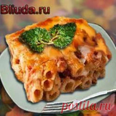 Макаронная запеканка с баклажанами. | Bliuda.ru