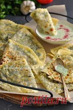 Думаю, мало есть равнодушных к кутабам. Тончайшее тесто, вкусная начинка, всё сдобрено сверху топлёным маслом, а если к ним ещё подать вкусный соус, например, томатный с мятой, или йогуртовый с кинзой... ммм...праздник вкуса! А запью, пожалуй, всё это дело холодным пенистым пивом!) Не знаете,…