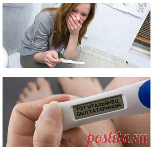 Смешные анекдоты в пятницу (12 шт) . Тут забавно !!!