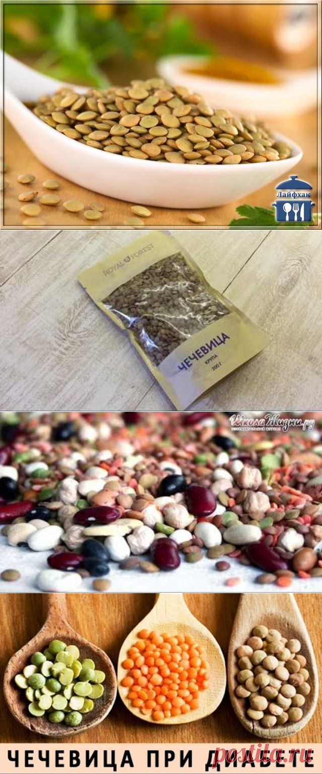 (82) Одноклассники